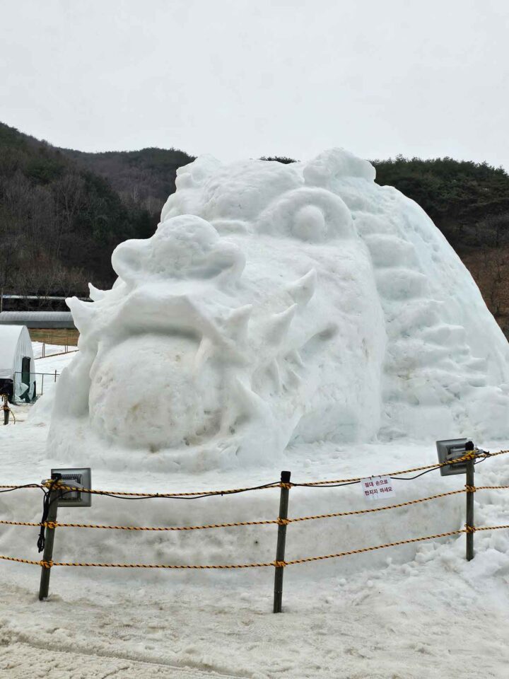 韓国青陽アルプスマウル雪まつり